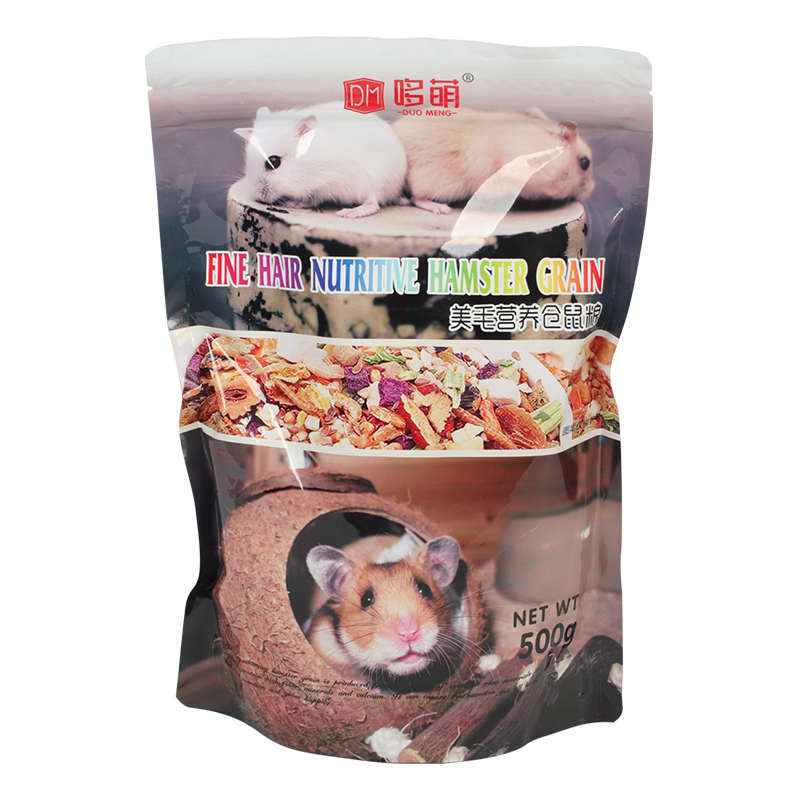 仓鼠粮食金丝熊粮食健康粮食吃五谷三线紫仓500g面包虫干主粮饲料
