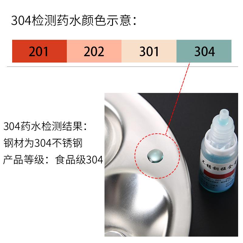 厂家043不锈钢YGL饺子盘 用两格餐盘带醋点心圆形家双层碟盘
