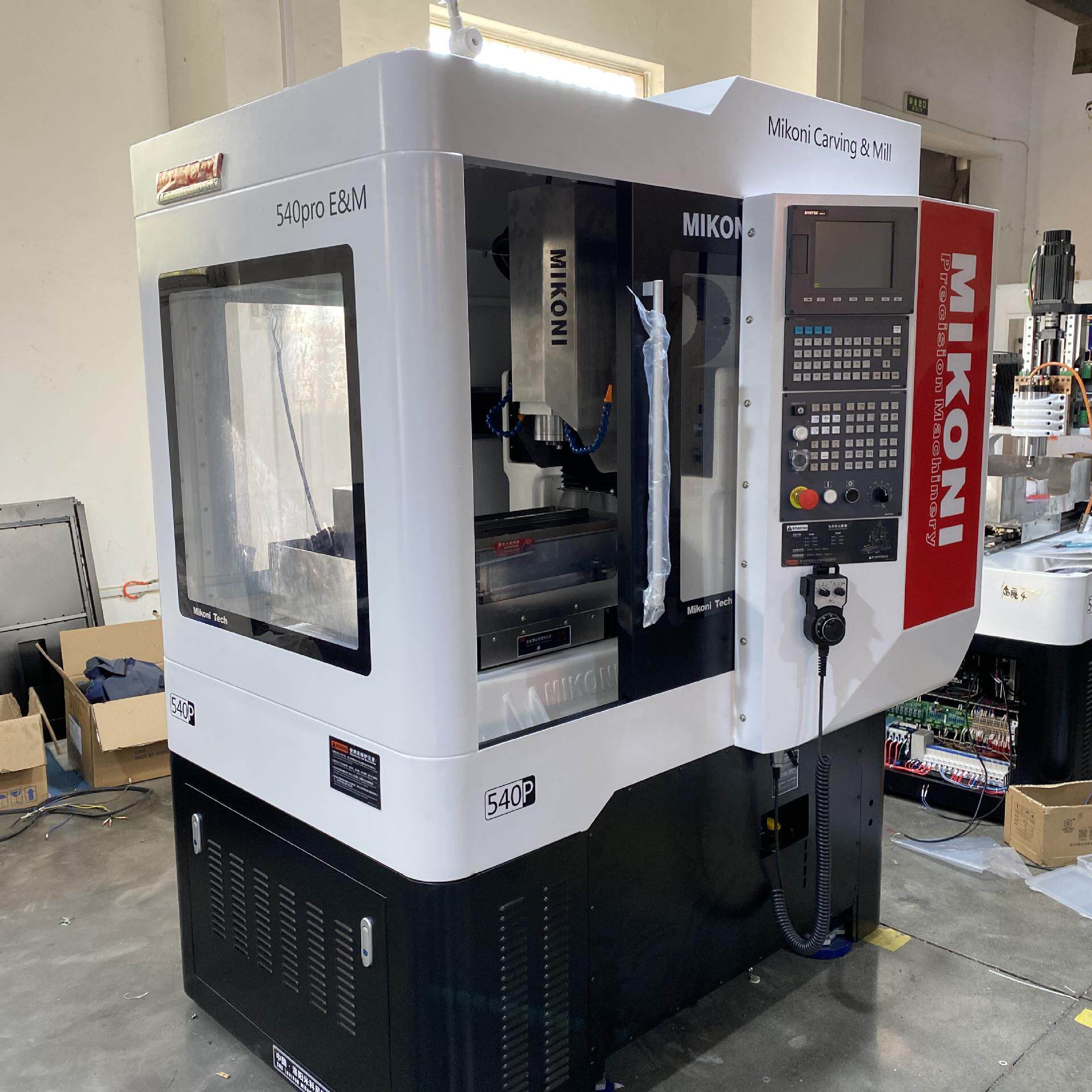 磨削球道磨床数控直线导轨全罩机床滑块球道磨削工具磨床铣床台