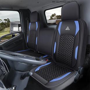 东风多利卡D5D6D7D8座套凯普特K5K6K7K8星云x货车4.2米坐垫座椅套