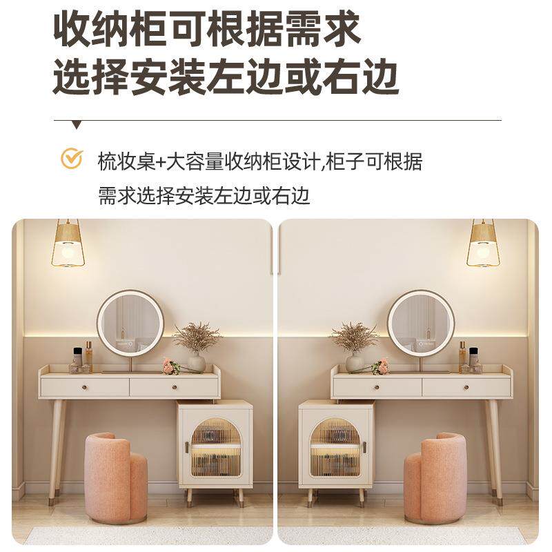 伸缩化台妆桌实木HMHF-NU0梳妆化纳柜一体收小户型妆台卧室镜柜化