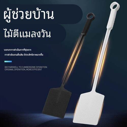 苍蝇拍商用苍蝇拍家用苍蝇拍牛筋打不烂大苍蝇拍2026新款超强力拍