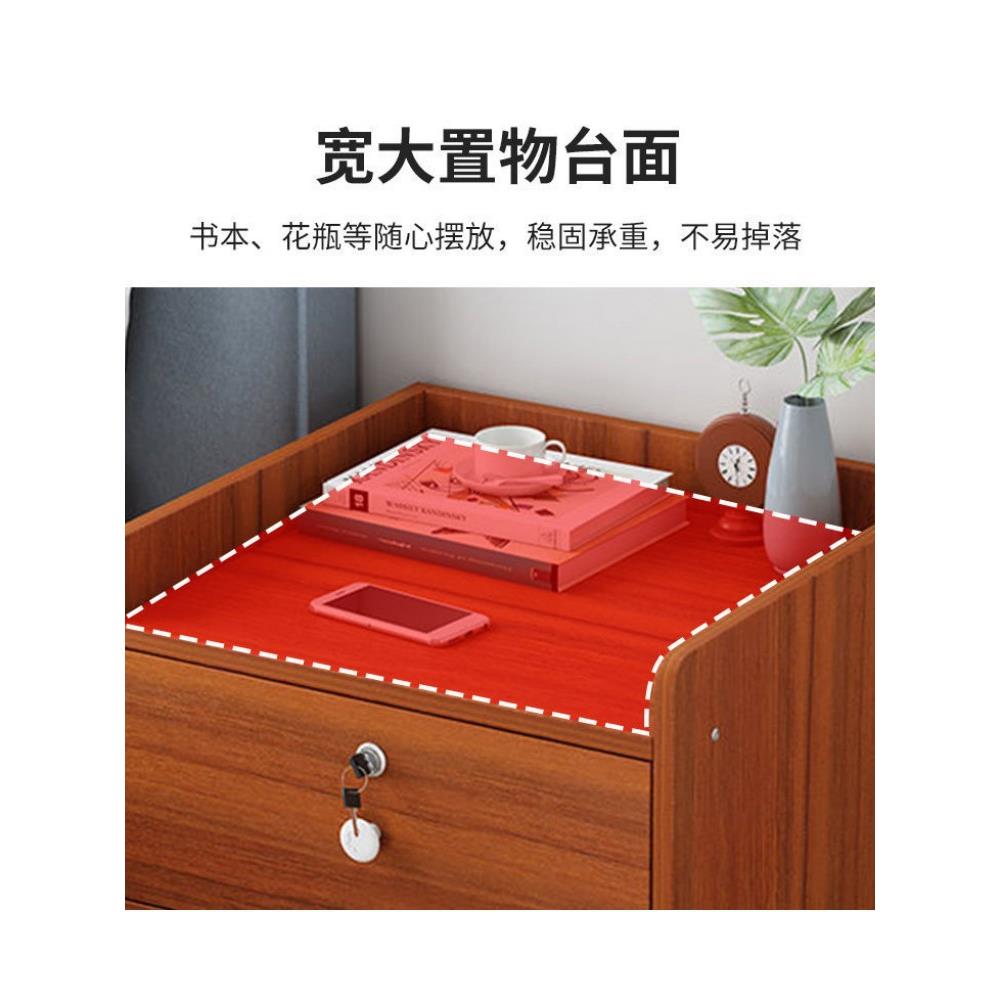 床头柜现代简约小型置物架简易卧室新款带锁收纳储物柜床边小新品