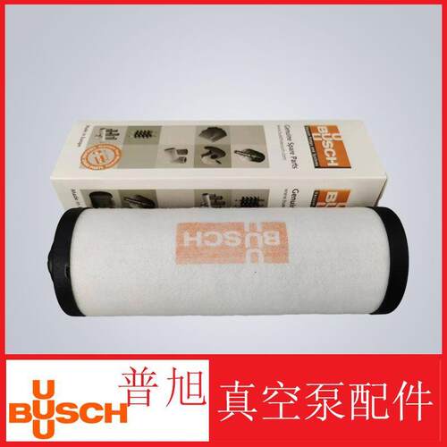 BUSCH普旭真空泵0532140157油雾分离器用于RA63-100/XD4063-100