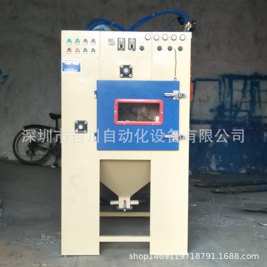 供应非标定制转盘喷砂机压铸铝自动转盘喷沙机小型全自动喷砂设备