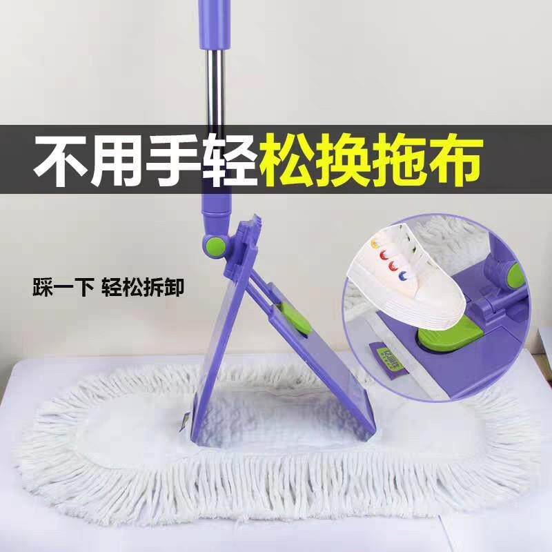 亿丽佳人除尘合SXD家欢折平板拖把棉线布尘推木地板大叠号平板懒