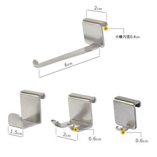 工位卡槽挂钩板长尾文件票子据夹夹收纳办公室桌屏风87223隔断隔