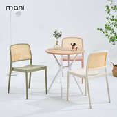 藤编塑料椅子户外家用可叠放奶油风书桌餐椅网红中古靠背凳小户型