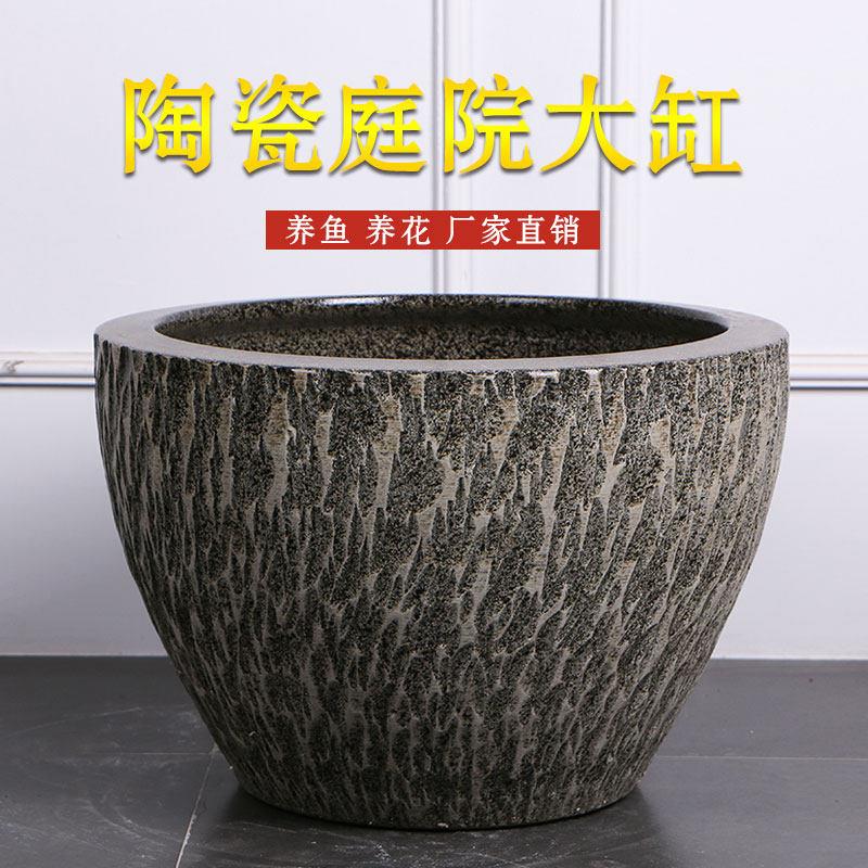 睡莲花盆陶瓷荷花盆缸大口径种树大花盆庭院家用特大号养鱼缸清仓