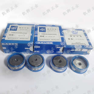 公英美制齐全 非标 公制 0.5 川量螺纹环规 0.25—M21 细牙