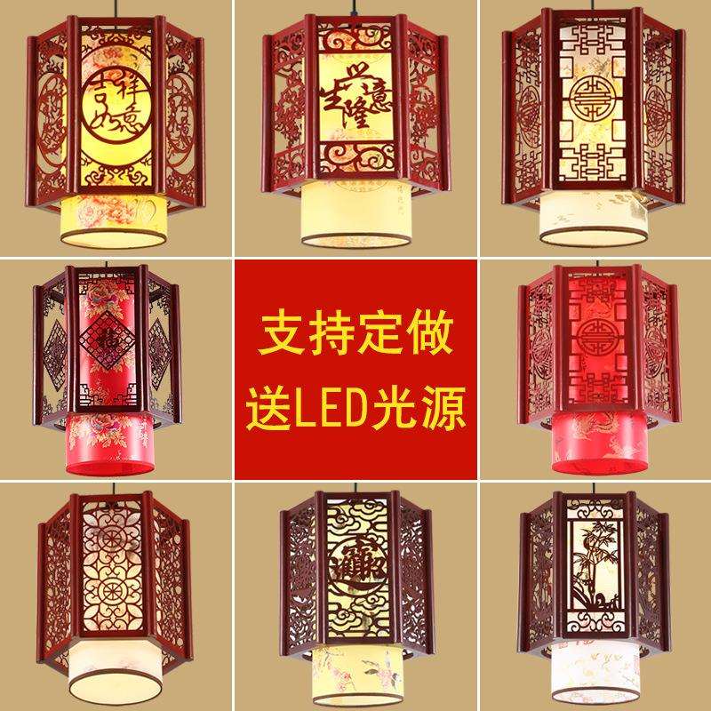 新中式阳台灯笼吊灯中国风茶楼酒店灯具仿古阳台走廊火锅店小吊灯