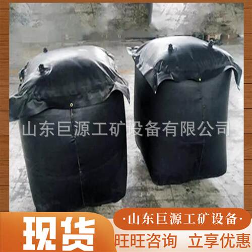 政污水管道封堵气JIX囊 耐腐蚀性能好D6堵00市市政污水管道封气N