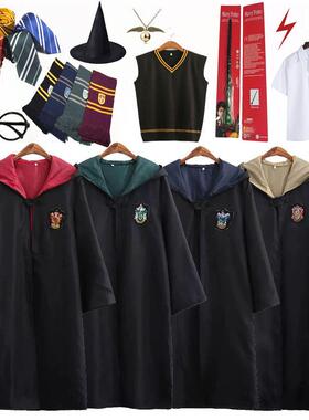 Harry Potter Costume Magic Robes cosplay Halloween cape 斗篷