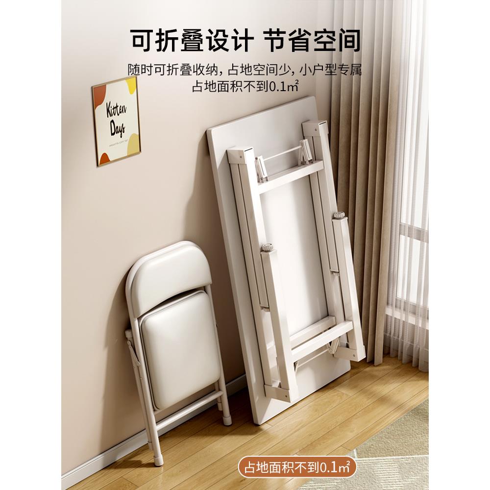 简易出租屋可折叠桌子书桌学习写字桌长方形家用办公电脑桌椅套装