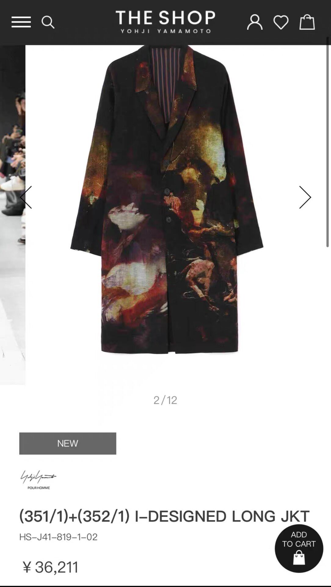 Yohji Yamamoto Painting Print Long Coat — back