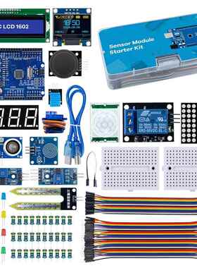 适用于 于Arduino R3改进开 发板LCD1602 OLED0.96新手入门级学习