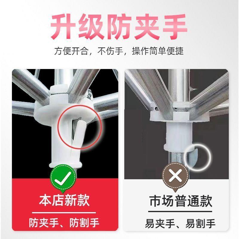 遮阳伞叠户外斜雨坡伞摆摊门商用超大YJM折防防晒四方面伞形加厚