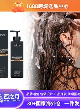 EELHOE Shampoo for Thick, Voluminous, Soft, and Strong Hair