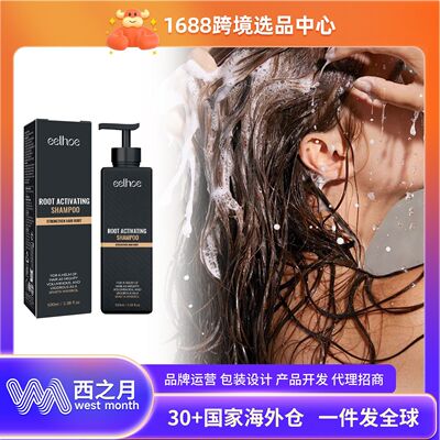 EELHOE Shampoo for Thick, Voluminous, Soft, and Strong Hair