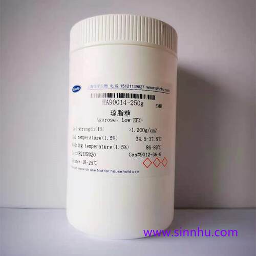 琼脂糖/Agarose/9012-36-6