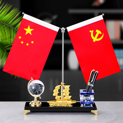 办公桌五星小红旗摆件办公室桌面高档装饰品笔筒会议室用开业礼品