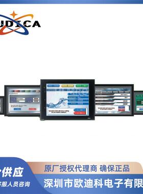 高清彩色触摸屏NS8-TV00B-ECV2可编程控制器终端现货