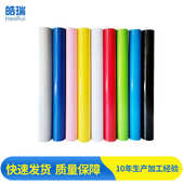 纯色广告即时贴电脑刻字纸彩色PVC不干胶即时广告贴装 饰材料