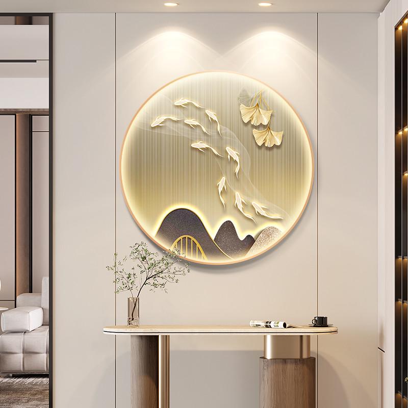 九鱼图入户玄关装饰画轻奢高端圆形带led灯餐厅壁画走廊过道挂画图片