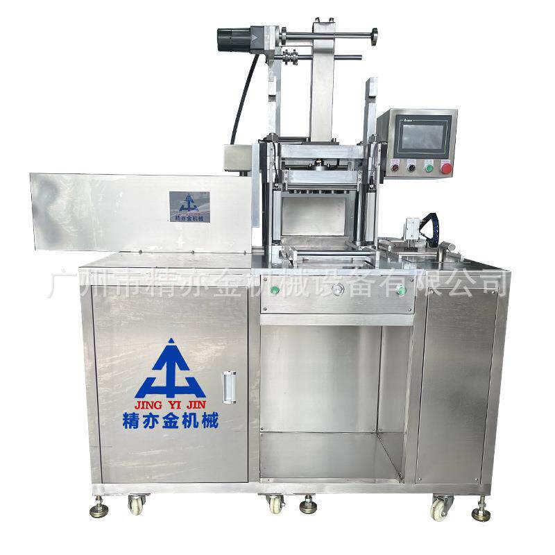 全自动压粉机眼影成型机腮红压制源头工厂化妆品机械设备自动出粉