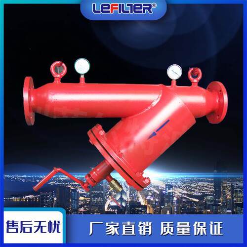 循环水管道除杂Y型过滤器冷却水过滤碳钢手摇刷式过滤器