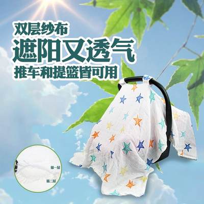 喂母乳喂奶遮羞布遮挡衣防走光哺乳巾外出遮挡神器披肩斗篷夏季薄