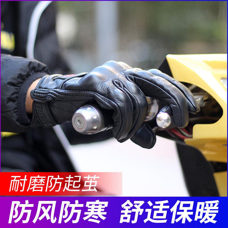 手套男骑行机车皮碳纤维手套机车手套男冬季机车手套防摔