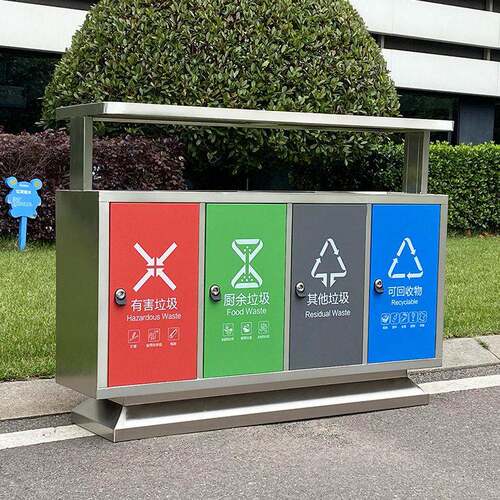 长沙垃圾箱厂家定制分类垃圾桶户外四分类直投式不锈钢垃圾桶定做