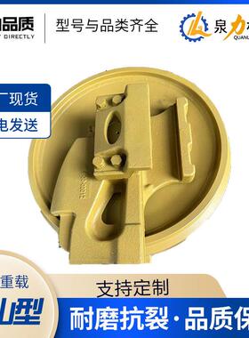 货供SD32推土配件干油链应WSR现链支重轮机推土机四轮一带配件履