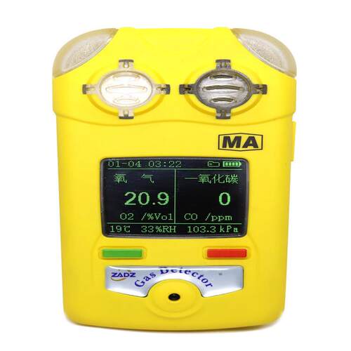 九天供应CYT25/1000氧气（O2）一氧化碳（CO）气体检测仪器