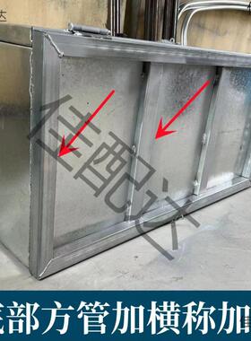 箱大货半车挂车镀锌铁皮加厚白工具镀锌杂物配件dw5w35h2收纳铁箱