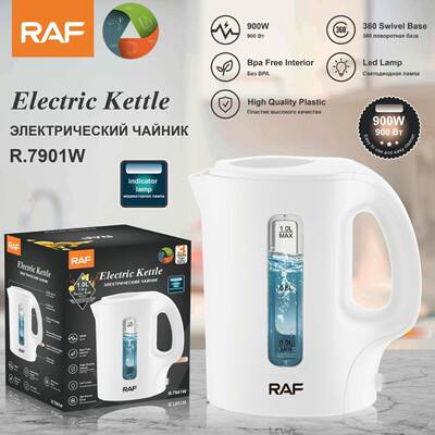 RAF欧规不锈钢1L电热水壶自动大容量多功能水壶过热保护