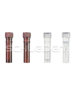0.5ml塑料冷冻管2ml螺口平底可立微量冻存管棕色透明连盖样品管
