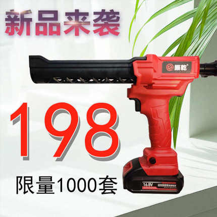 电动美缝打胶机全自动美缝双管胶枪美缝剂电动胶抢施工工具全套装