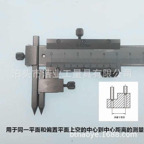 与测量 高度孔中心卡尺孔-孔10距600的孔距1000可500距离不同测