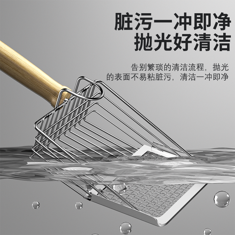 猫砂铲二合一金属不锈钢细孔猫屎铲子矿砂豆腐砂网铲大号铲屎神器