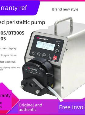 Bt100S/Bt300S/Bt600S小型可调式实验室高精度灌装机