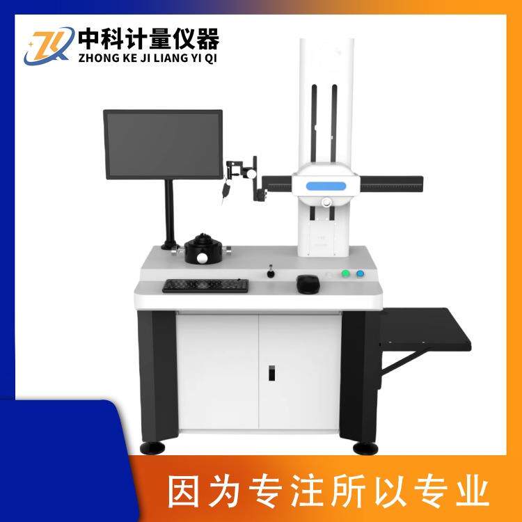 SSP200高精度轮廓仪表面形状尺寸角度倒角夹角爬坡测量检测仪