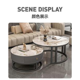 岩板茶几客厅家用北欧组合简约现代小户型小茶几圆形轻奢茶几桌