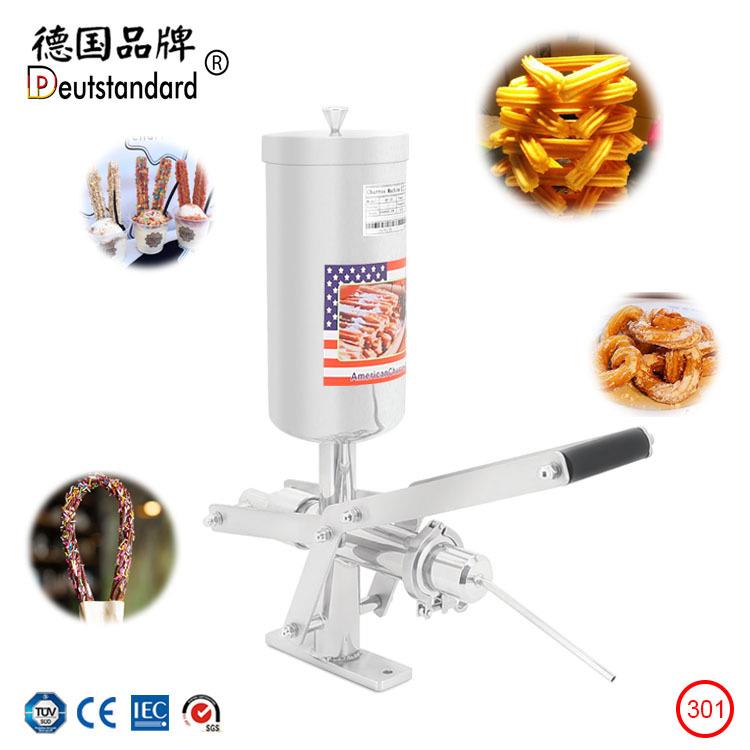 巧克力冰淇淋注心机泡芙吉事果拉丁果小油条注商用冷饮设备