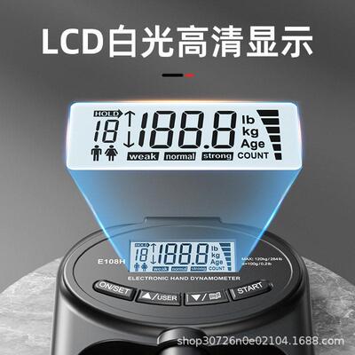 Digital Electronic Hand Dynamometer Grip Strength Measuremen