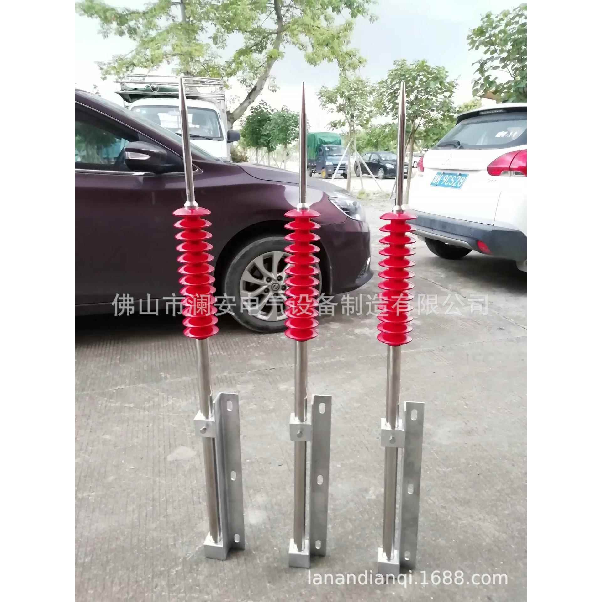 源头直供|线路避雷针|高压线避雷针|10V避雷针|可控避雷针|