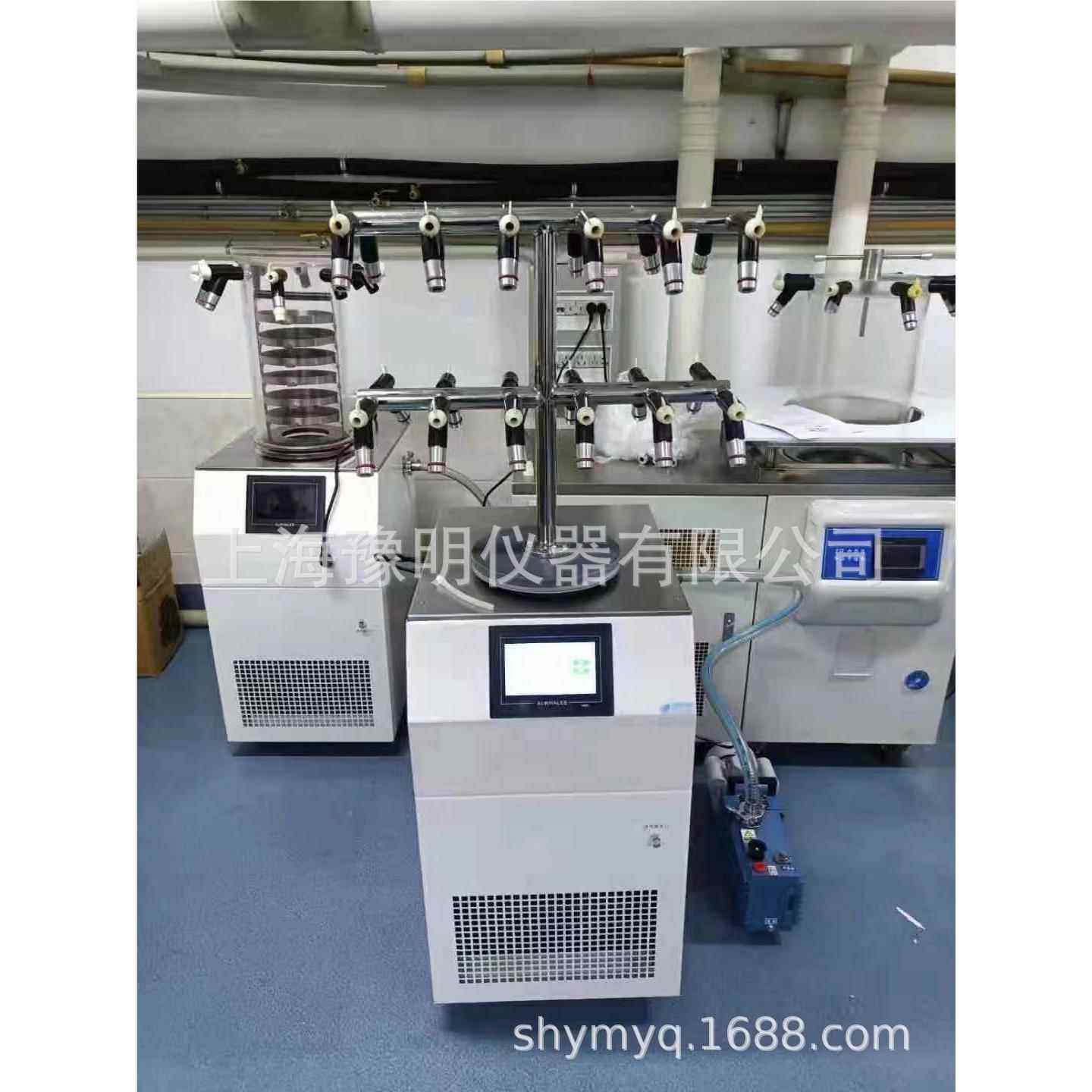 广口瓶T型空冷干燥机实挂瓶冷真冻干燥冻机验室冷冻干FD-1T-50燥,五金/工具,其它仪表仪器,淘宝优惠券,粉丝福利购,淘宝优惠卷