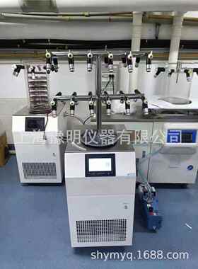 广口瓶T型空冷干燥机实挂瓶冷真冻干燥冻机验室冷冻干FD-1T-50燥