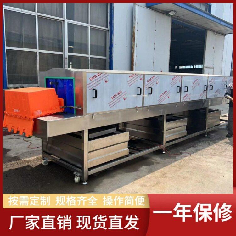 压喷淋洗筐机 塑料筐清洗机器 商用种植盆洗盆机 义康机械